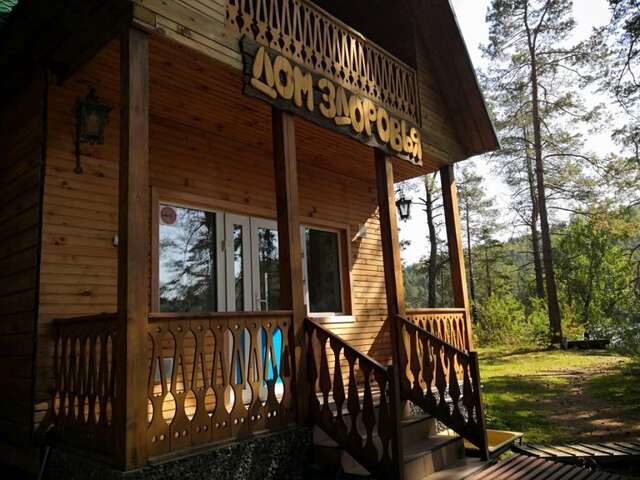 Гостиница Манжерок Манжерок-153